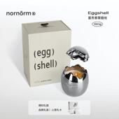 nornorm蛋壳香薰蜡烛破壳日生日礼物天然大豆蜡小众高级卧室助眠