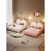 儿童床女孩兔子公主床1.35护栏实木青少年卧室双胞胎俩姐妹小孩床