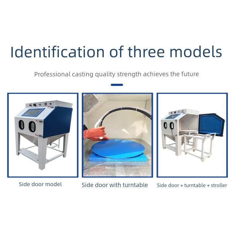 去氧化皮手动配件移动式翻新环保除锈模具小型喷砂机喷沙机五金