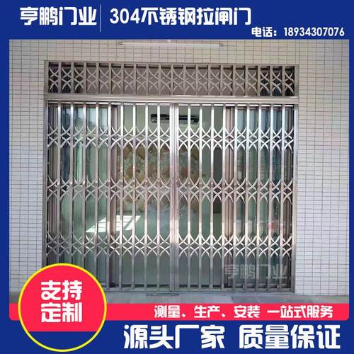 手动不锈钢拉闸 202/304不锈钢防盗拉闸门 伸缩闸推拉门 栏栅门
