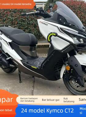 适用于21/24款限量版光阳赛艇CT250护杠保险杠后尾防摔杠排气护杠