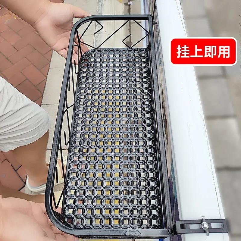 阳台扩展架栏杆阳台窗户花架置物架花盆托架铁艺花架轻奢高级感架
