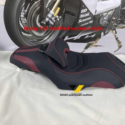 适用于SYM三阳哈士奇150ADV摩托车改装配件坐垫改装小腰靠坐垫