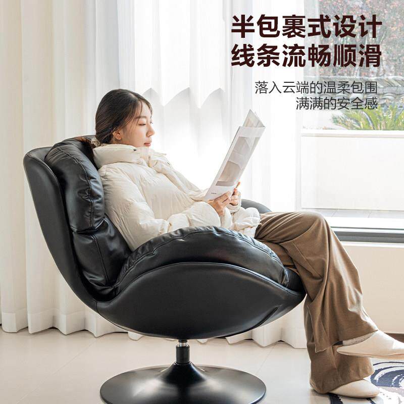 单人沙发椅蛋壳真皮旋转懒人轻奢客厅阳台休闲 椅单椅摇椅黑色躺
