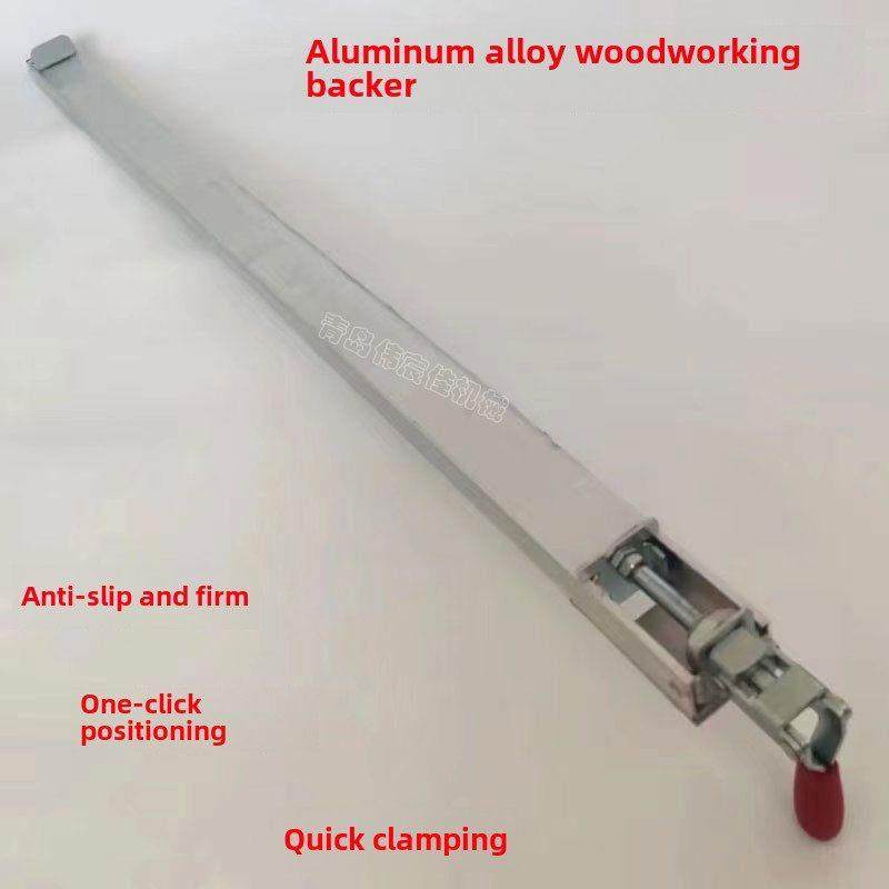 木工机械锯台配件折叠锯靠山板无尘锯靠尺子母锯配件铝合金靠山板,五金/工具,封边机,淘宝优惠券,粉丝福利购,淘宝优惠卷