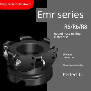 EMR圆鼻铣刀盘黑色50R5平面铣刀盘80/160/63R6飞刀盘TRS开粗刀头
