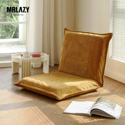 MRLAZY五档折叠懒人沙发简易小户型日式榻榻米座椅子飘窗靠背沙发