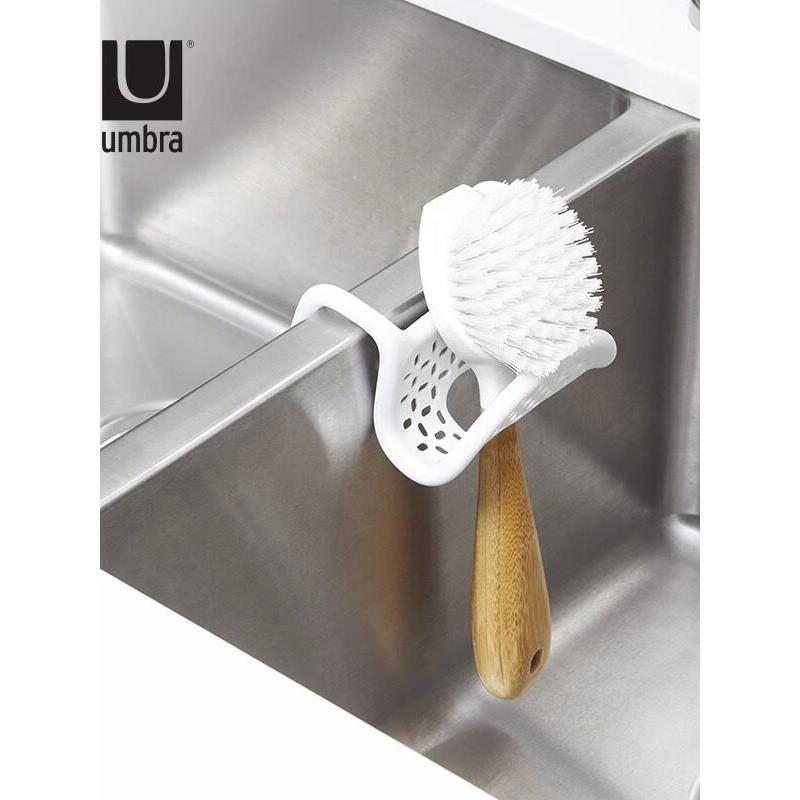 Umbra 水槽挂篮海绵沥水钢丝球收纳沥水篮子厨房水池洗碗擦置物架