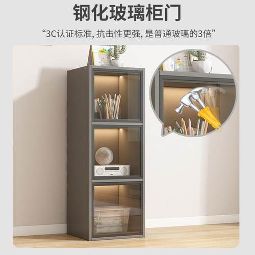 书柜带玻璃门展示自由组合方格子立柜窄柜家用客厅楼梯间储物收纳