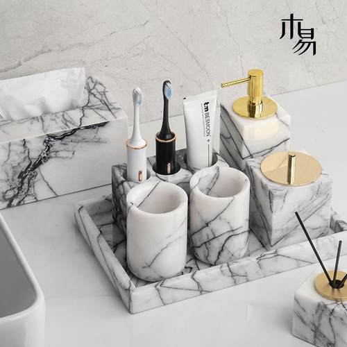 大理石洗漱套装卫生间轻奢收纳牙刷架漱口杯托盘沐浴露洗手液瓶子