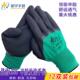 星宇星桥发泡手套L835黑色半浸乳胶耐磨防滑透气皱胶作业劳保舒适