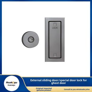 HKG内嵌卫生间推拉门木门静音卧室室内厨房幽灵门锁谷仓移门锁扣