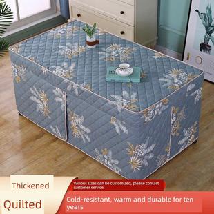 烤火桌布长方形加厚烤火桌子罩套电炉电暖桌茶几取暖被围布棉桌罩