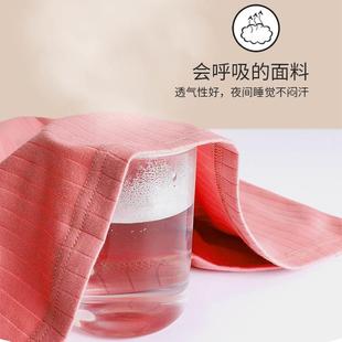 春秋睡衣女士纯棉长袖 秋季 薄款 纯色休闲家居服可外穿中年妈妈套装
