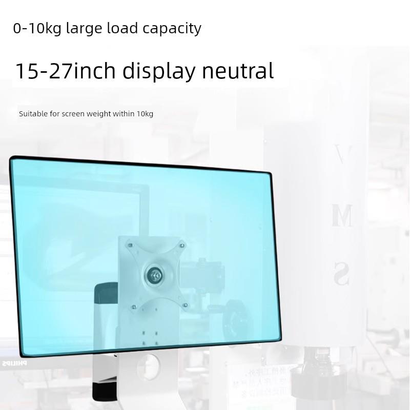 壁挂显示器支架工业医疗设备电脑屏幕键盘鼠标一体可折叠通用挂架