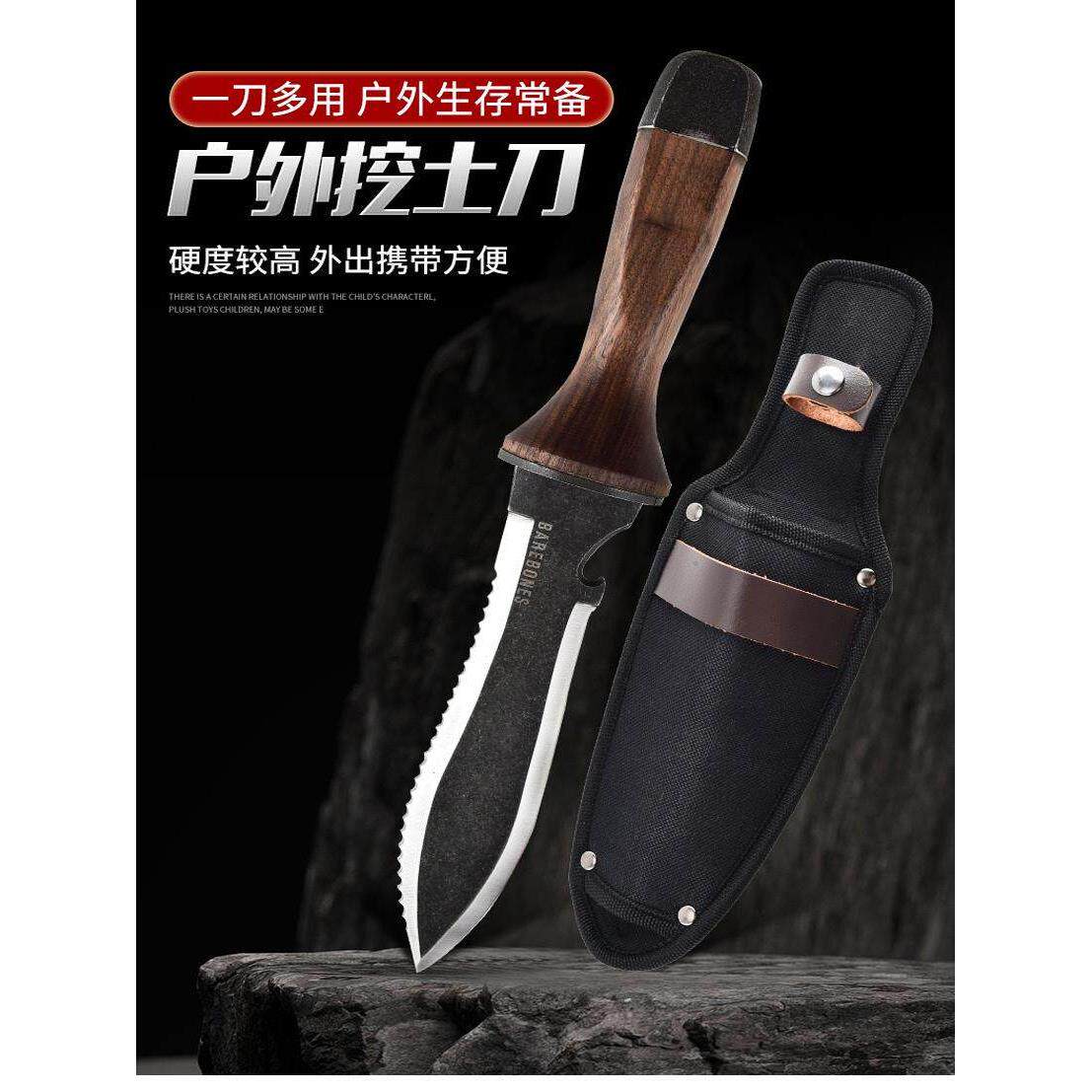 园林铲花园工具挖土刀便携多功能铲子园艺手铲户外赶海木柄小铲子