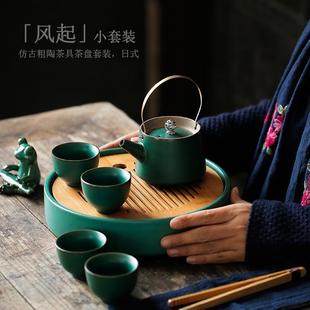 家用茶盘茶壶简约茶具干泡茶台小套组 陶瓷功夫茶具套装