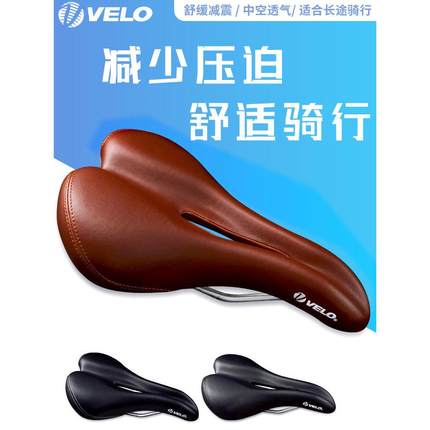 VELO维乐加厚覆古山地车折叠车坐垫舒适中空透气长途骑行鞍座3226