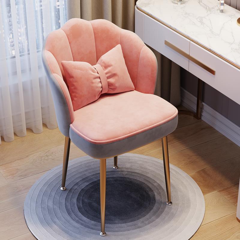 化妆椅家用网红简约靠背化妆台凳子女生卧室轻奢高级美甲花瓣椅子