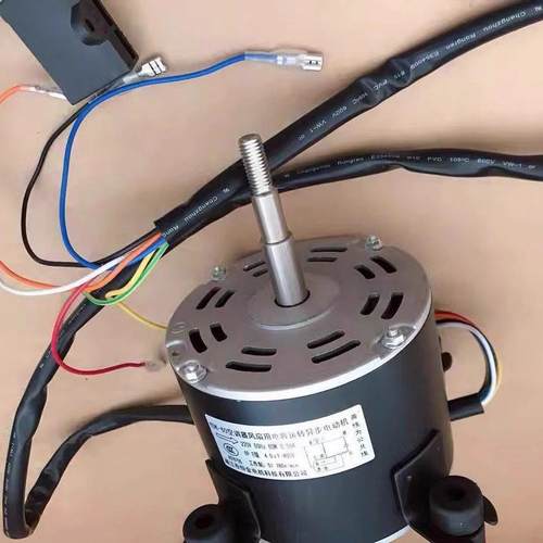 天花机卡式风机盘管四出风专用盘管电机