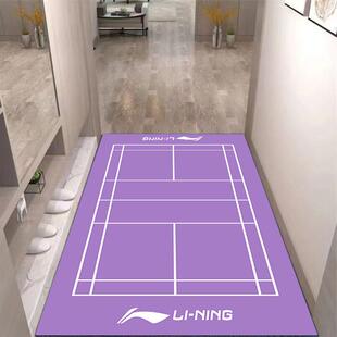 室内羽毛球场地毯家用装饰加厚圈绒地垫羽毛球馆门垫防滑地垫定制