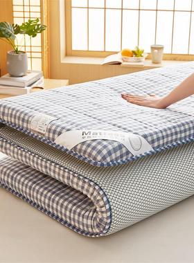 床垫榻榻米学生宿舍80/85/90x190x135x200x150x180x120x2米乘2米2