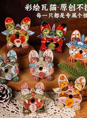 瓦猫云南大理丽江手工手绘陶瓷文创小摆件送人礼物招财开 业装饰