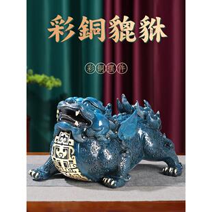 碧秀饰品黄铜对大尺寸家居客厅入口店开业礼品办公室装饰品