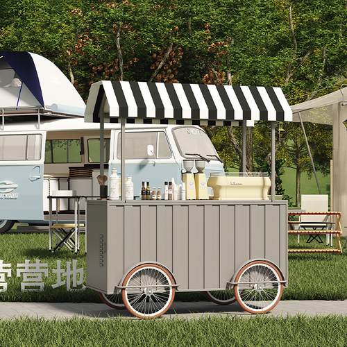 摆摊小吃推车商业街景区引流咖啡车移动促销餐车夜市摊位网红花车