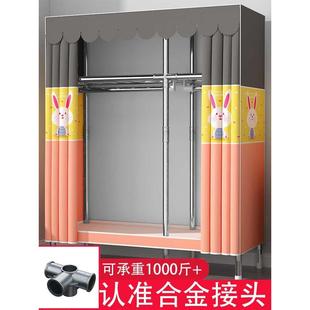 新疆 结实耐收纳衣橱 包邮 衣柜卧室家用简易布衣柜出租屋经济型组装
