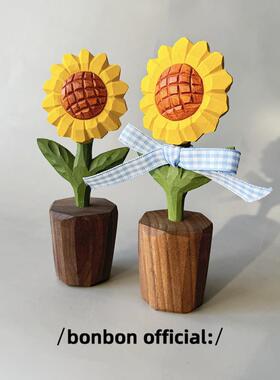 向日葵花仿真花不凋零小木雕治愈系桌面车载摆件田园送老师礼物新