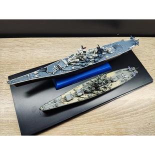 舰船世界包邮1000比例合金成品战舰打和免拼摆件模型精细版军迷