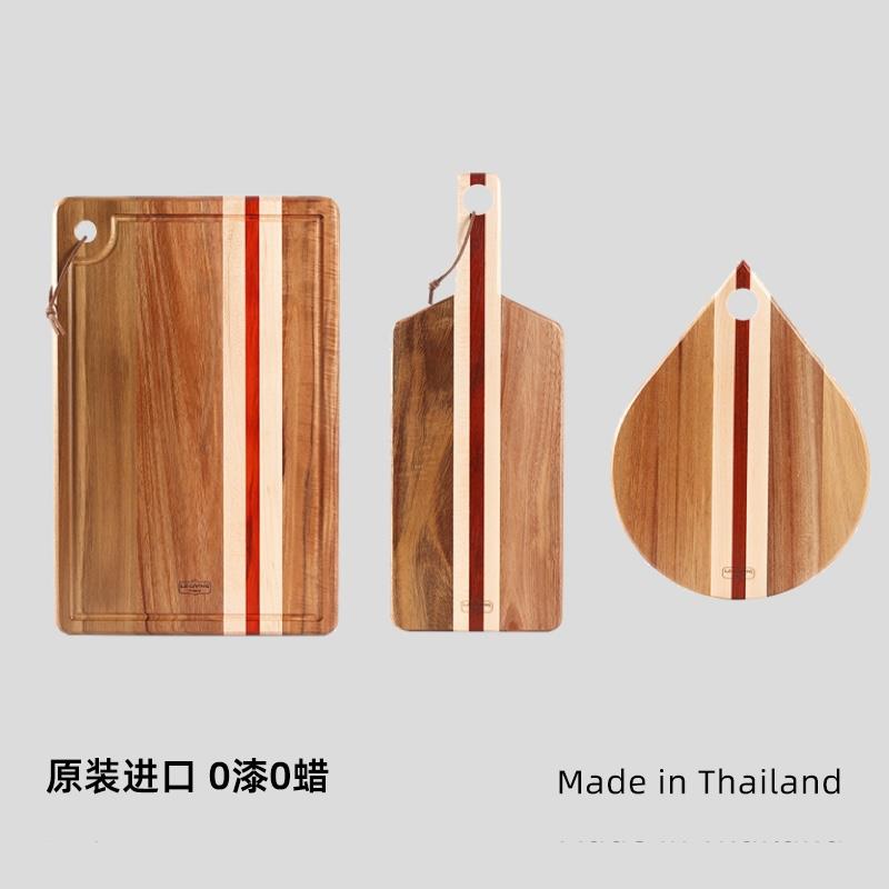 lcliving泰国相思木进口菜板防霉切菜板砧板案板刀板实木家用抗菌