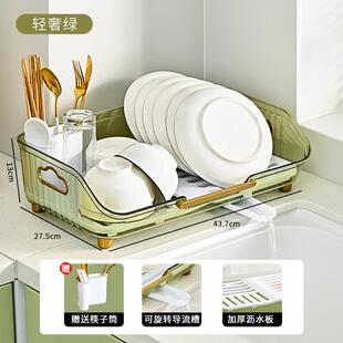 餐具用品 碗筷收纳盒碗柜沥水碗盘洗碗槽置物架放碗碟箱厨房家用装