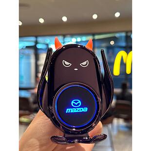 适用于马自达CX4昂克赛拉CX5/8阿特兹CX30车载手机支架无线充电器