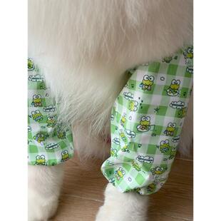 2024新款狗护套防水肘部保护膝关节中、大型萨摩金毛宠物郊游腿套