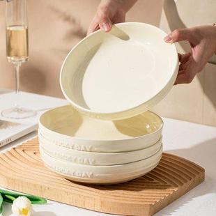 陶瓷餐盘仪式 菜盘家用新款 感深盘餐具创意圆盘碟子高级感炒菜盘子
