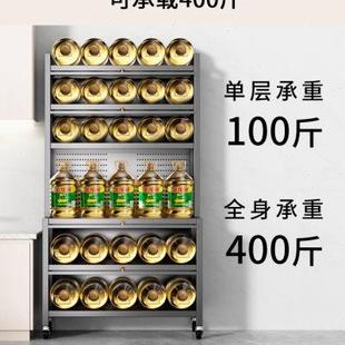 卡玫莱厨房置物架落地多层家用收纳柜子多功能碗餐边柜橱柜储物柜