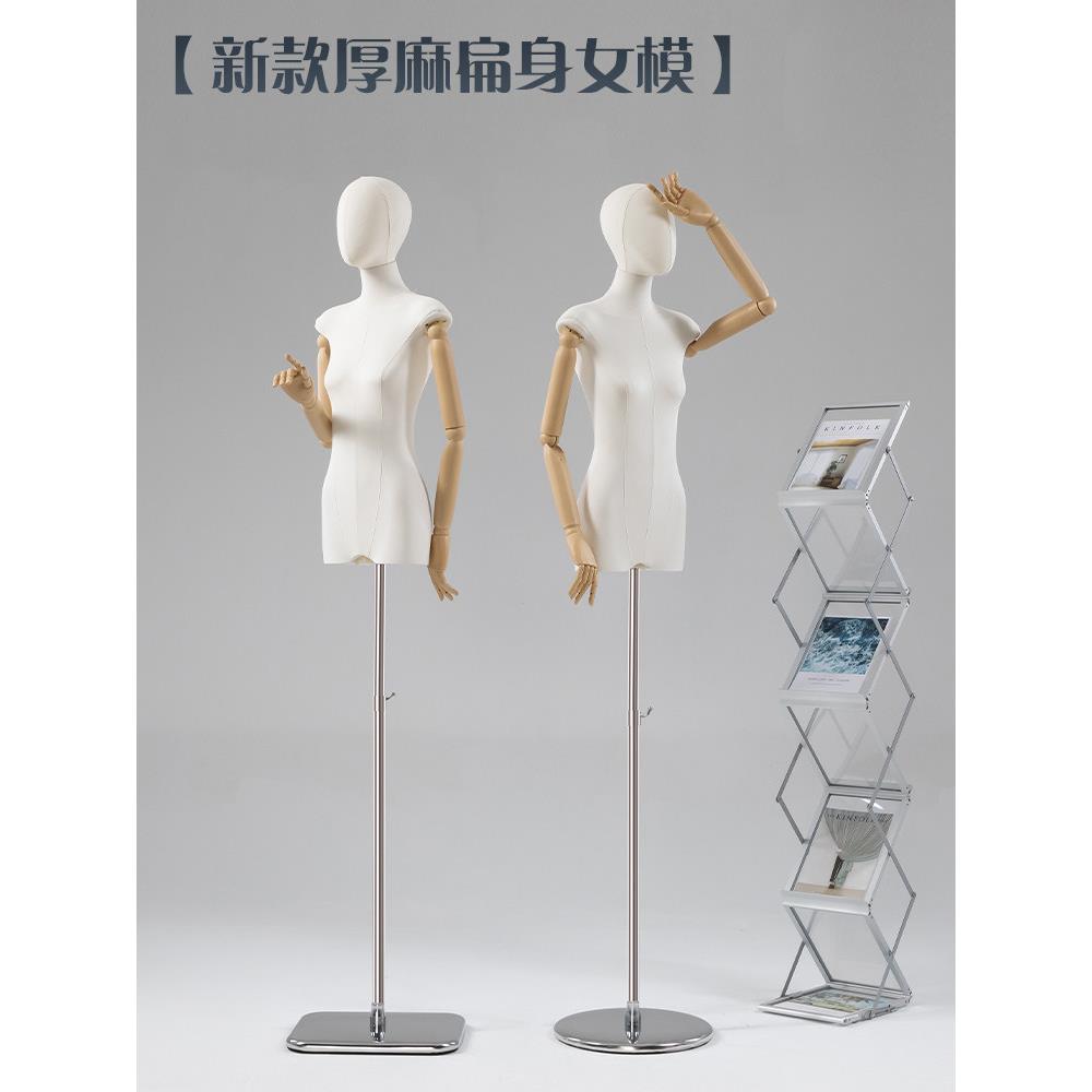 服装店韩式平胸模特平胸半身娃娃道具女装橱窗全身人体模型展示架