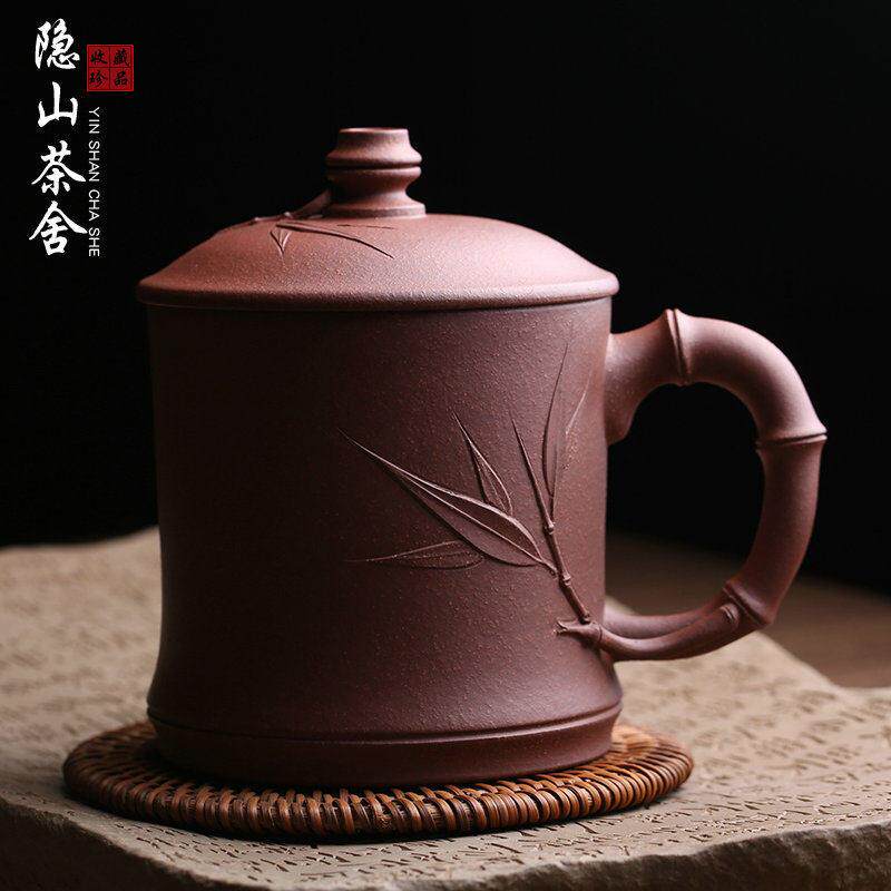 宜兴原矿紫砂主人杯竹节办公盖杯全手工名家陈祖勇泡茶杯茶具礼品