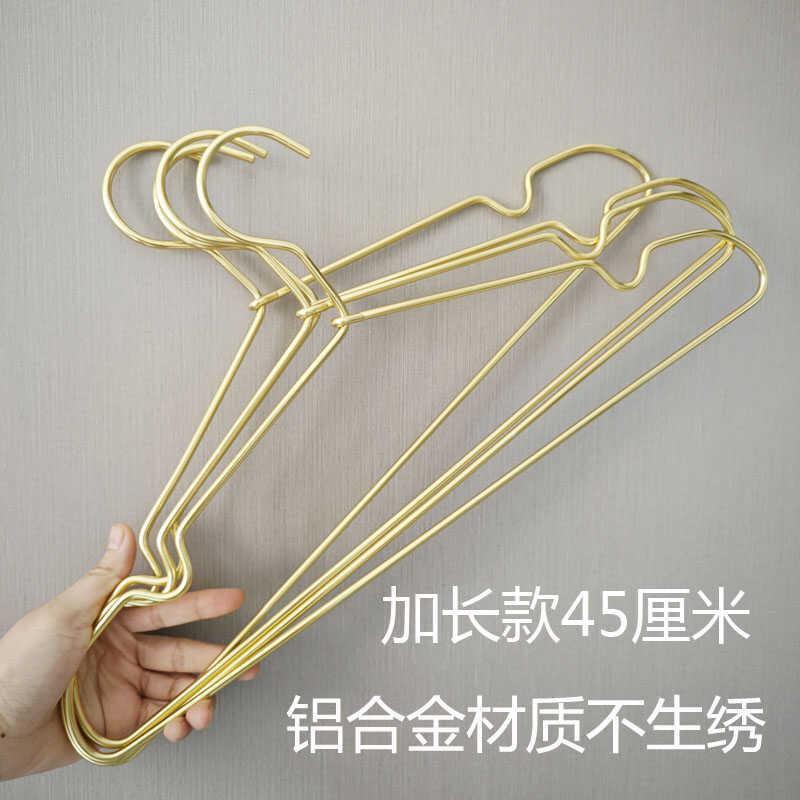 家用无痕太空铝合金加粗衣架加长款45cm衣挂金属实心晾衣架男士