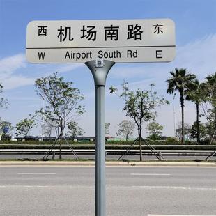 深圳道路指路牌交通标识分道T字牌新款铝制路名牌厂家定制导向牌