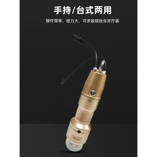 手持式扭线机电动捻线机电子线漆包铜丝线拧线器多股芯线扭线工具