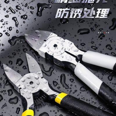 德国精工斜口钳电工专用剪钳可剪钢丝线锋芒水口钳子高硬度工业级