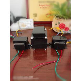 胆机变压器 85W电源+5W输出 6Z4整流双240V 6P1 6P14用套牛