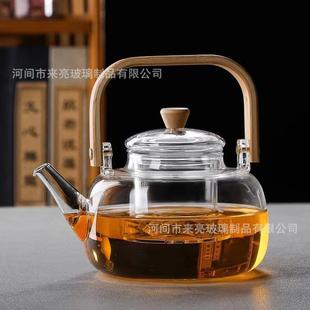 透明玻璃提梁壶木把提梁煮茶壶大容量泡茶壶茶水分离家用煮茶套装