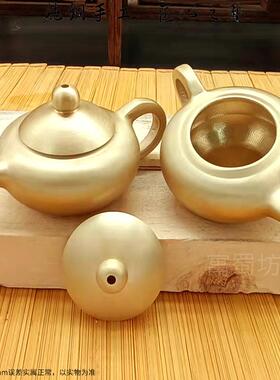 黄铜把把壶办公室客厅书房摆件创意模型礼品小茶壶工艺品手把玩件