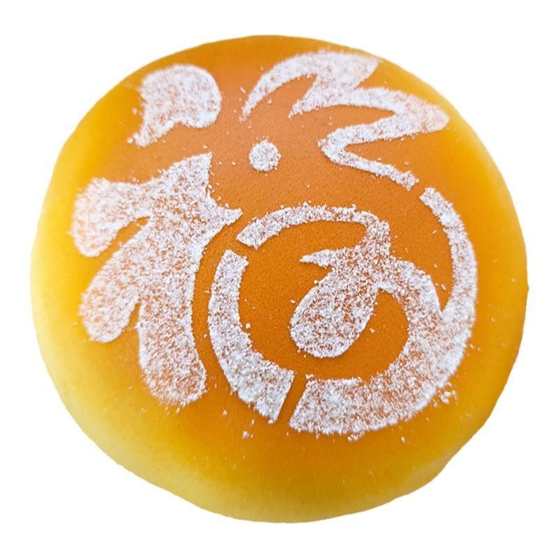 E0PB5寸芋字软欧包面包撒粉模具 蛋糕图案喷花模糖粉筛印花模