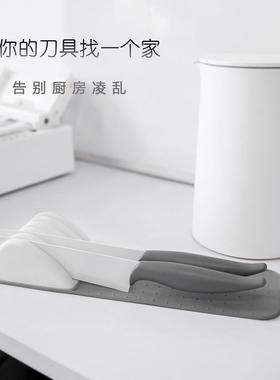 家用厨房简约刀具收纳5槽11槽软胶刀架Knife Rest刀架垫刀座一体