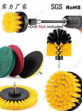 亚马逊coupang电钻刷头清洁套装 家居清洁电动刷子Scrub Brush